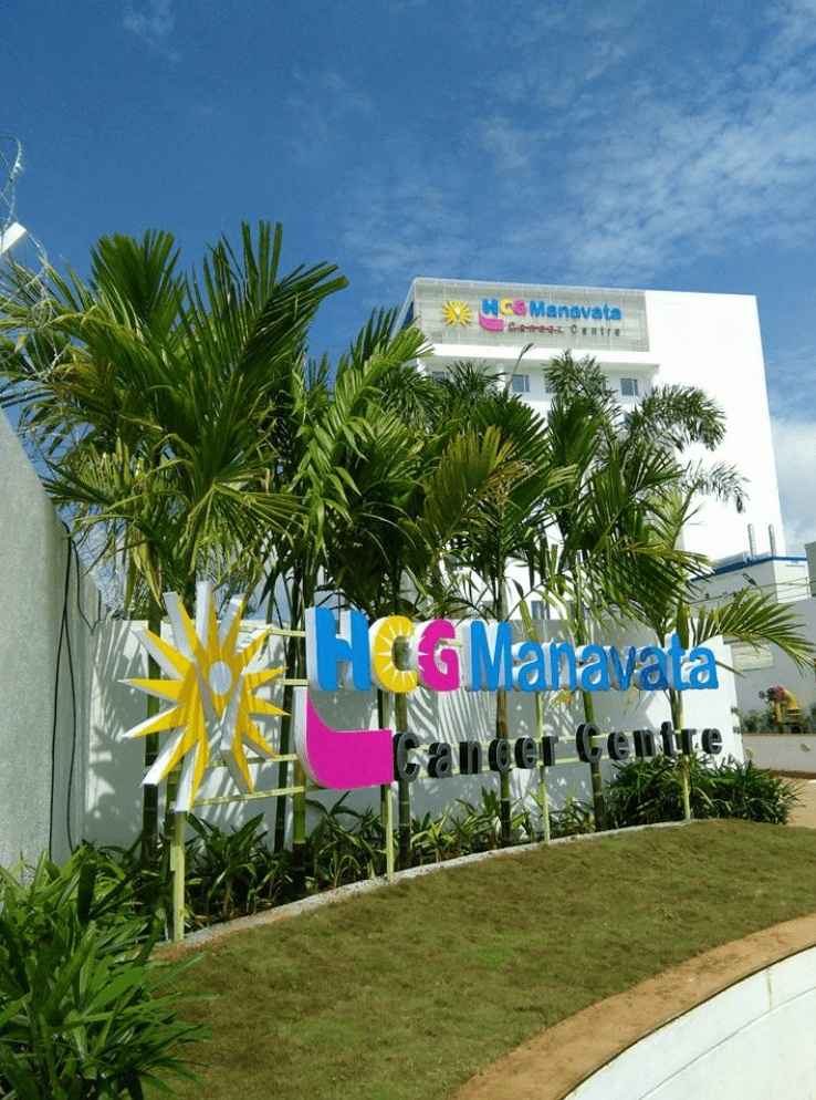 best nursery in nashik